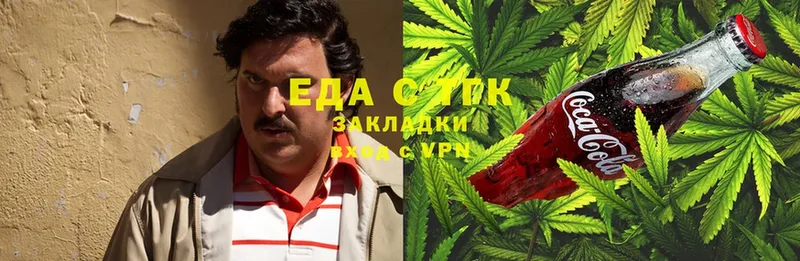 hydra сайт  Лянтор  Canna-Cookies марихуана 