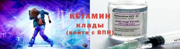 mdpv Костерёво